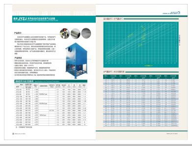 被艹喷>
                                                   
                                                   <div class=